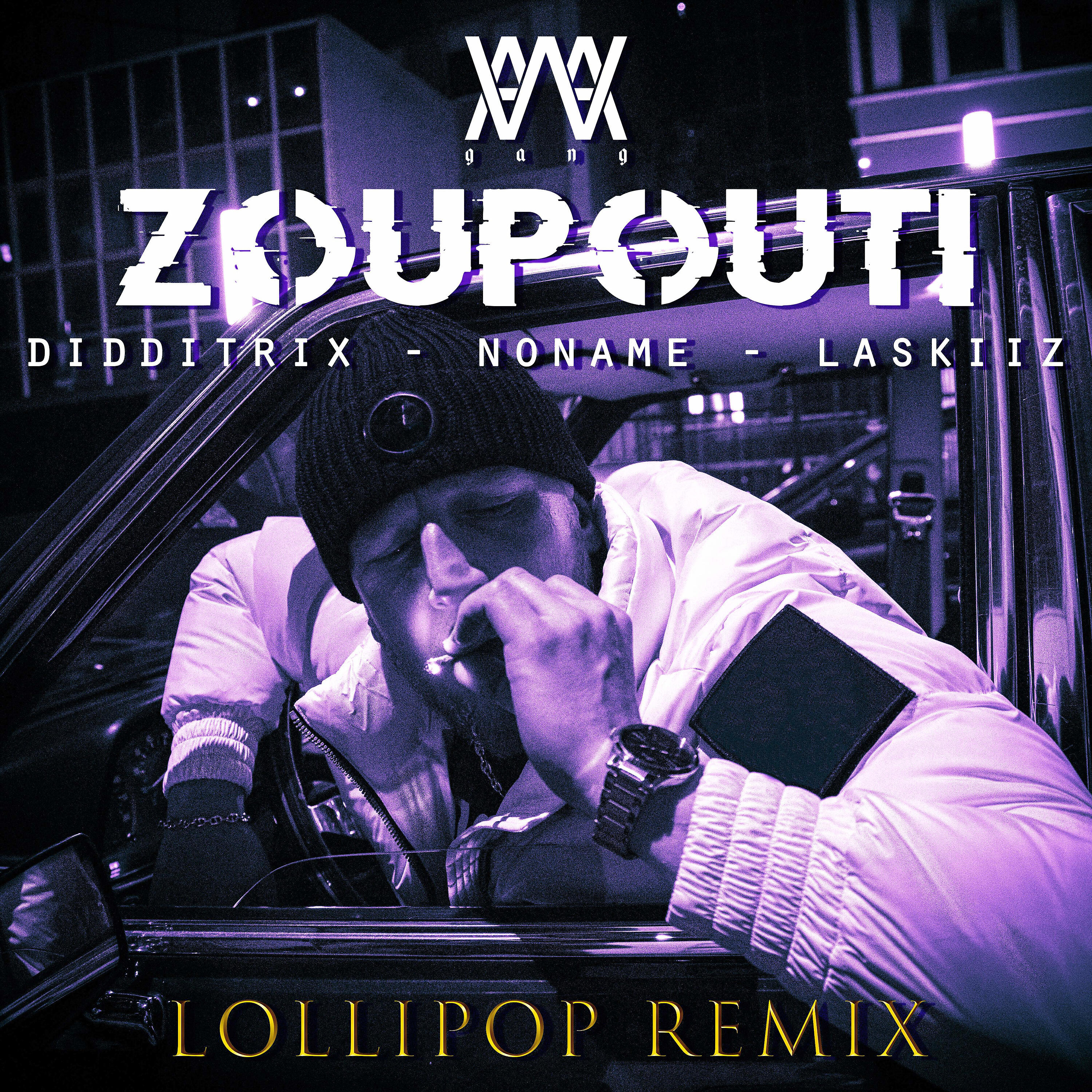 Релиз Lollipop (Remix)
