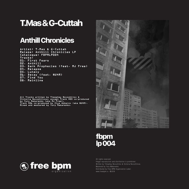 Релиз Anthill Chronicles LP