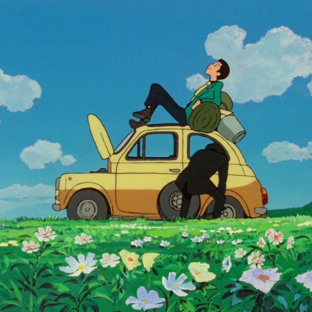 Релиз top of the world