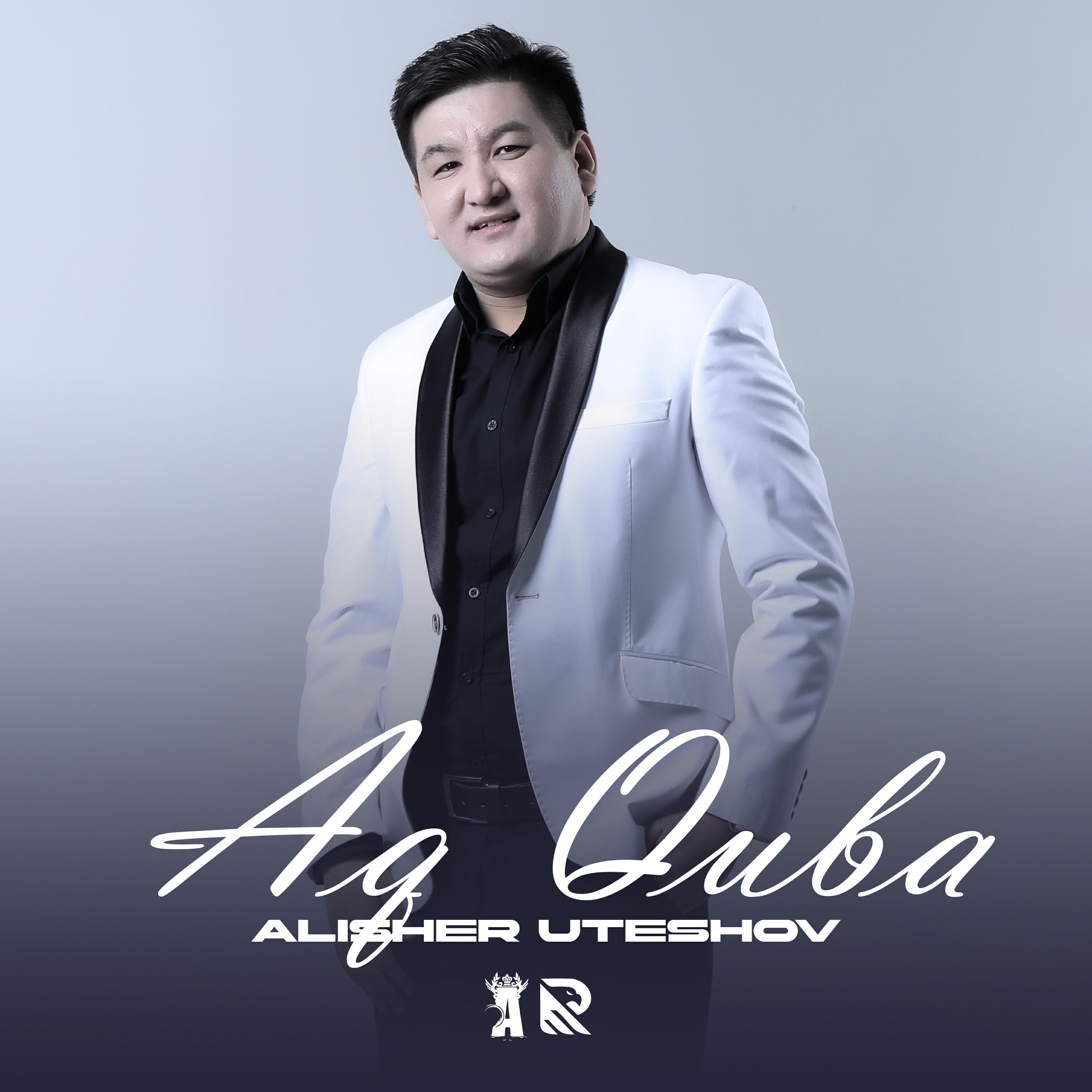 Релиз Aq Quba