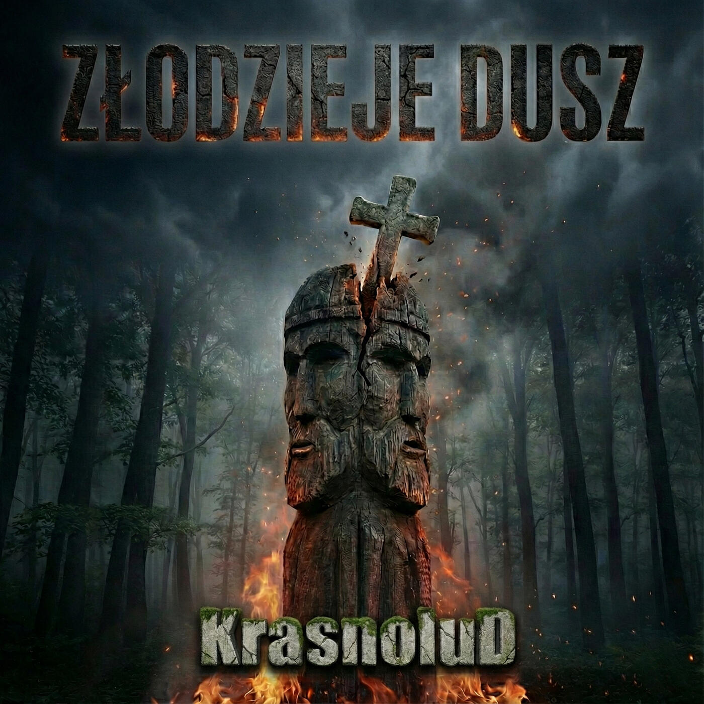 Релиз Złodzieje Dusz