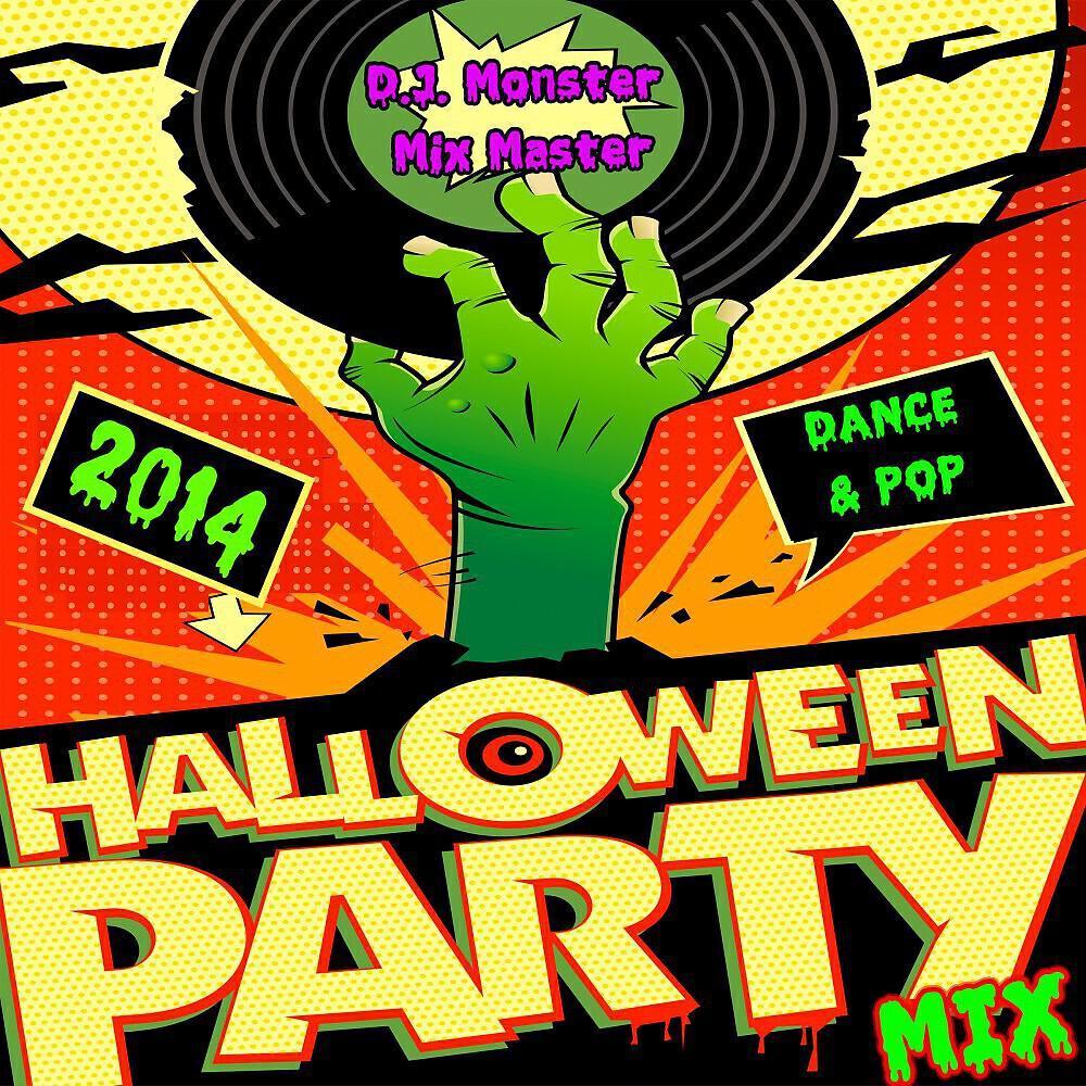 D.J. Monster Mix Master