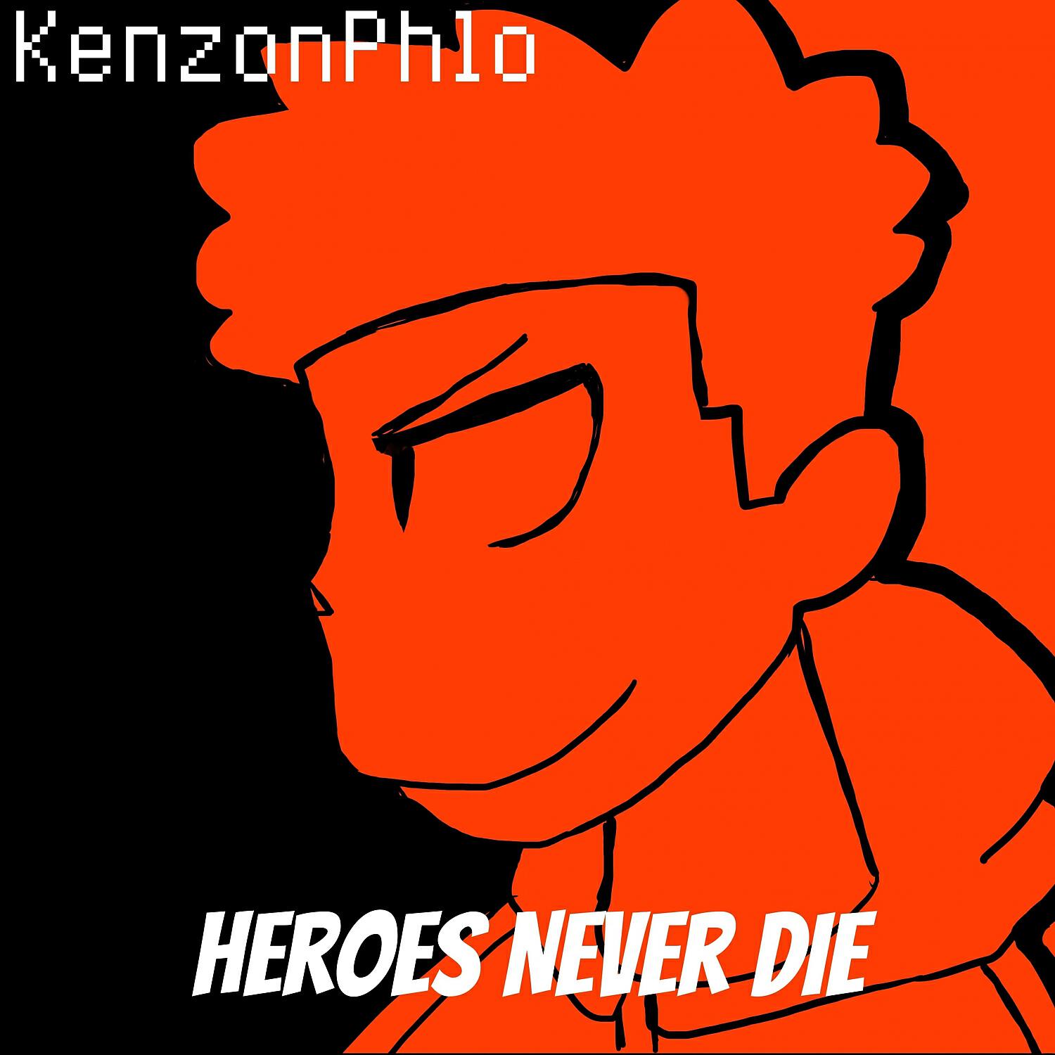 Релиз Heroes Never Die