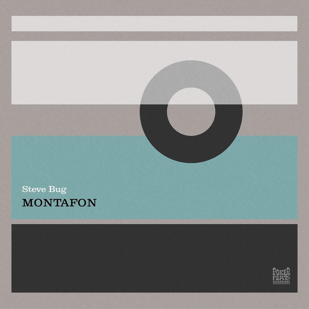 Релиз Montafon