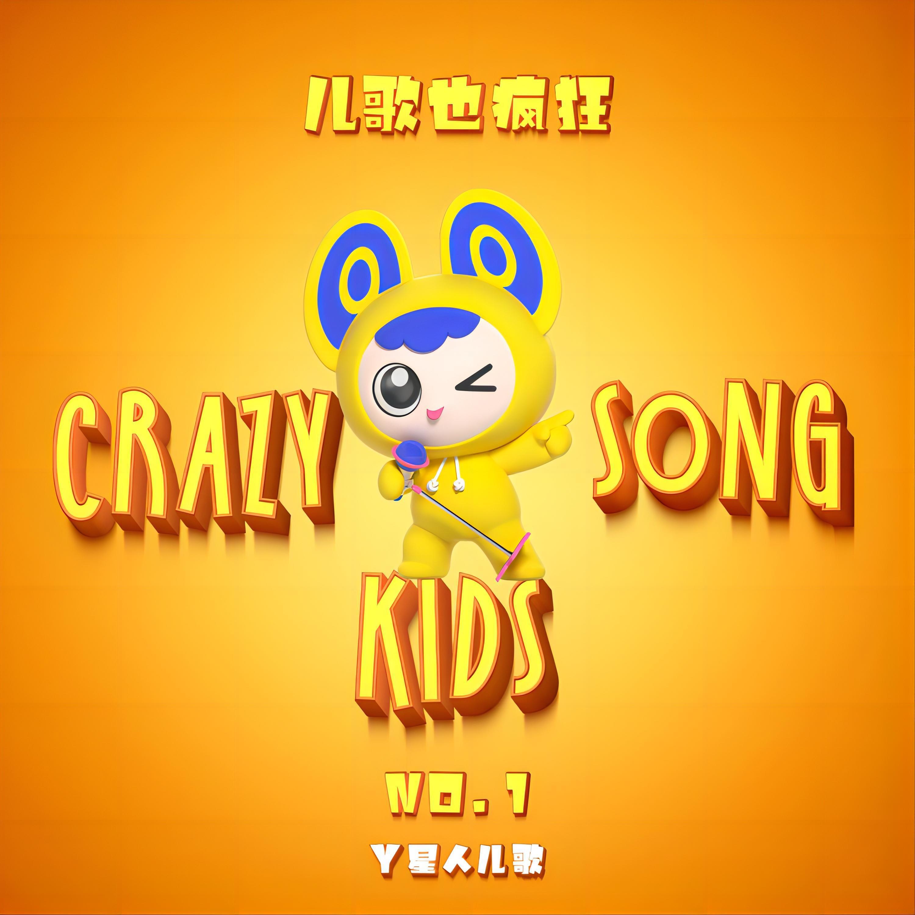 吴子澜