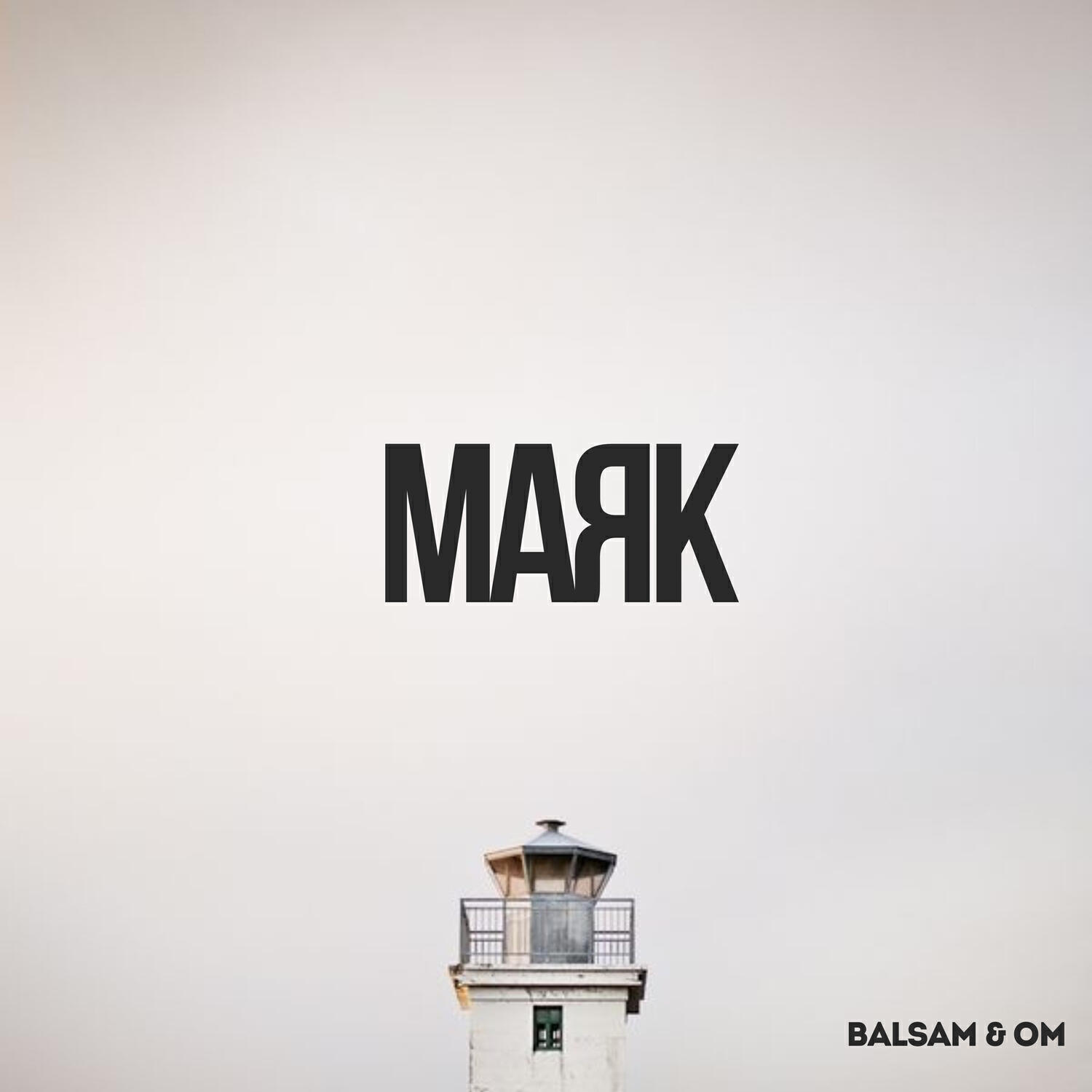 Релиз Маяк