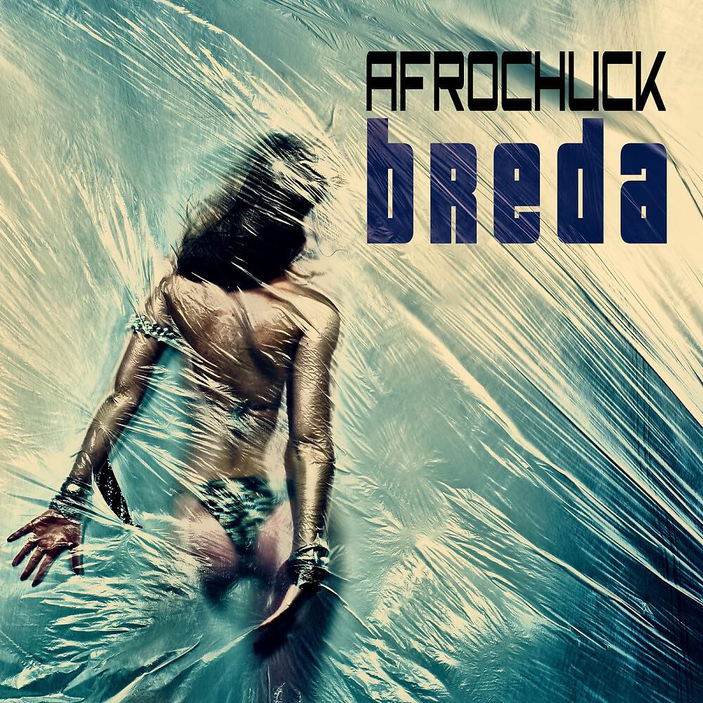 Релиз Breda