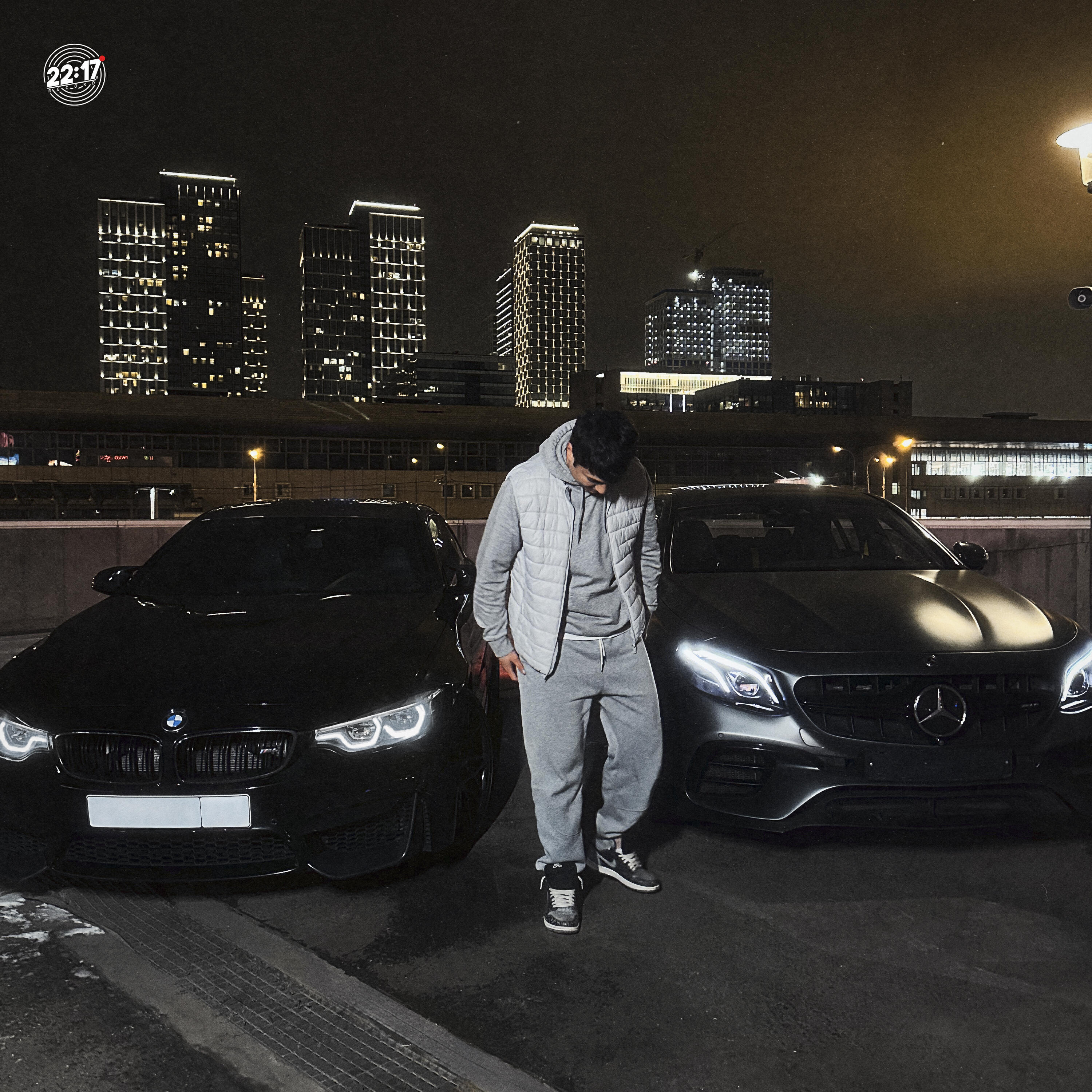 Migrant - Пару сотен сил