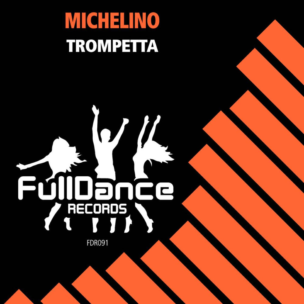 Релиз Trompetta