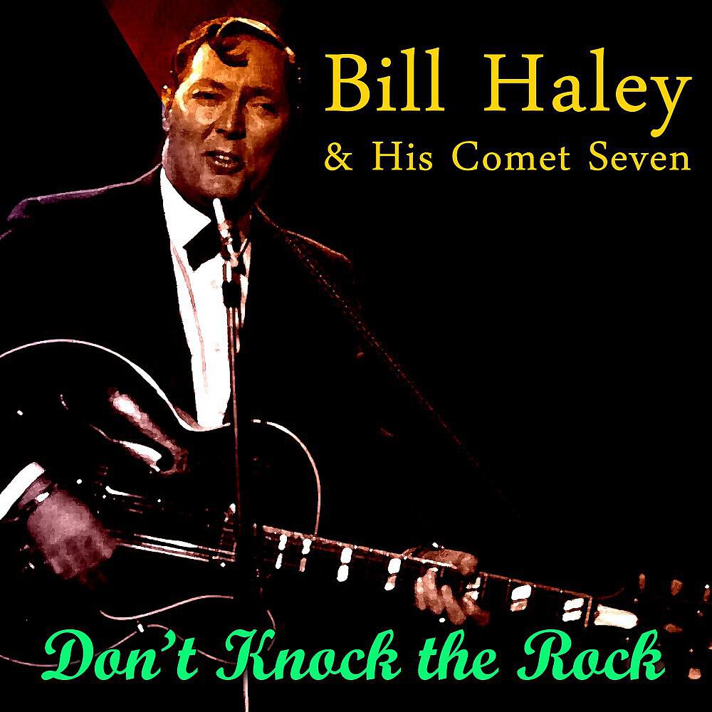 Релиз Don't Knock the Rock