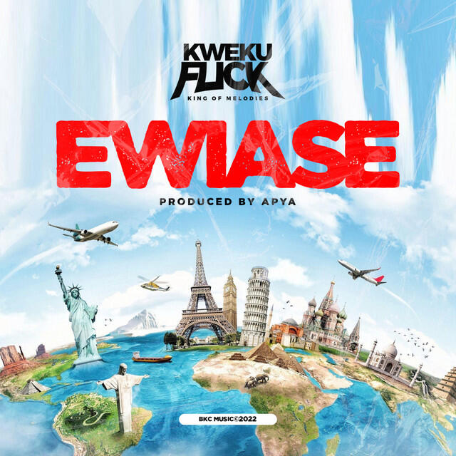 Релиз Ewiase