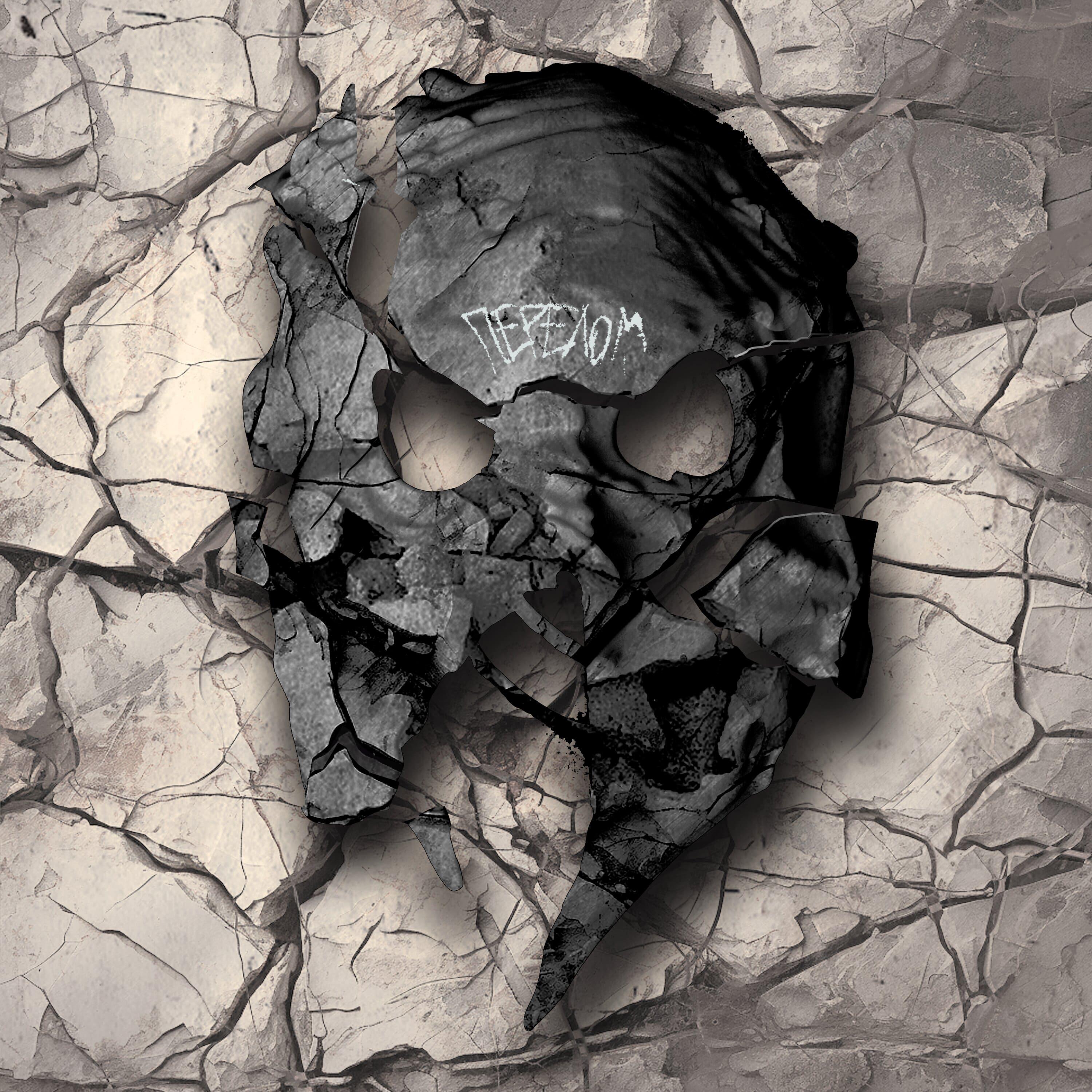 G4OUR, SEEMEE - Перелом