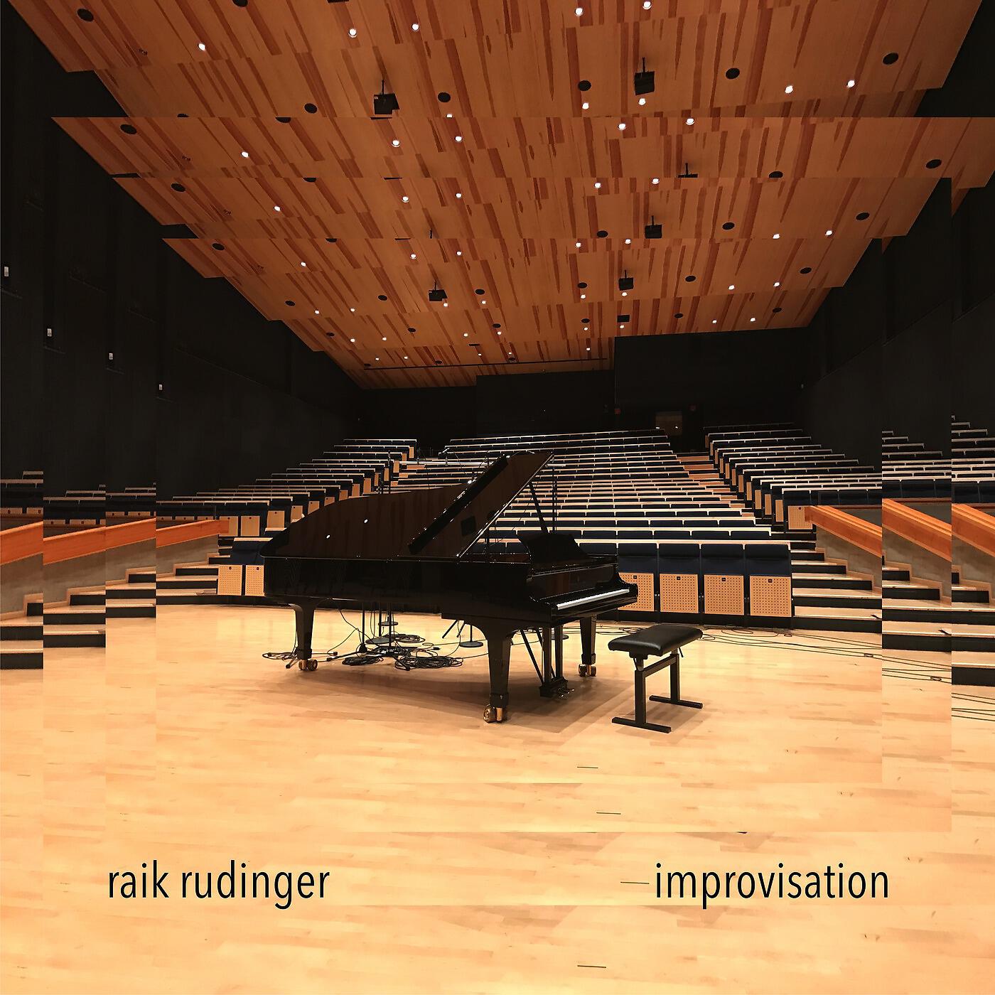 Релиз Improvisation