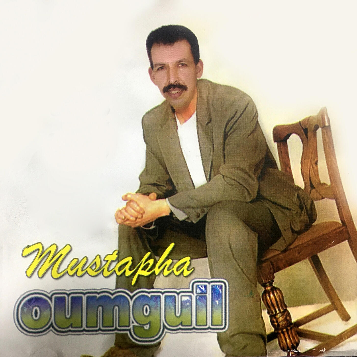 Релиз Lmodawana