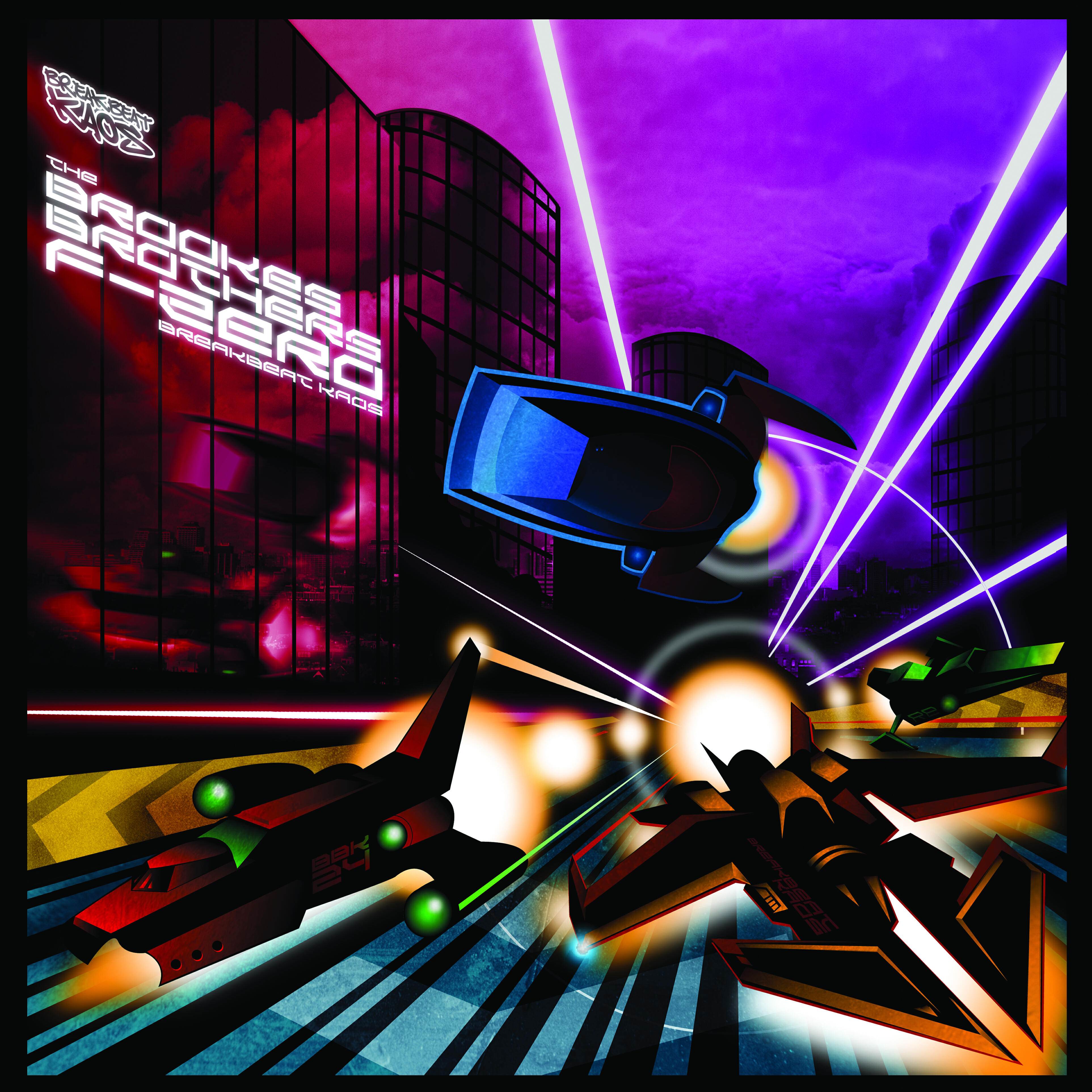 Релиз F Zero / Dawn Treader