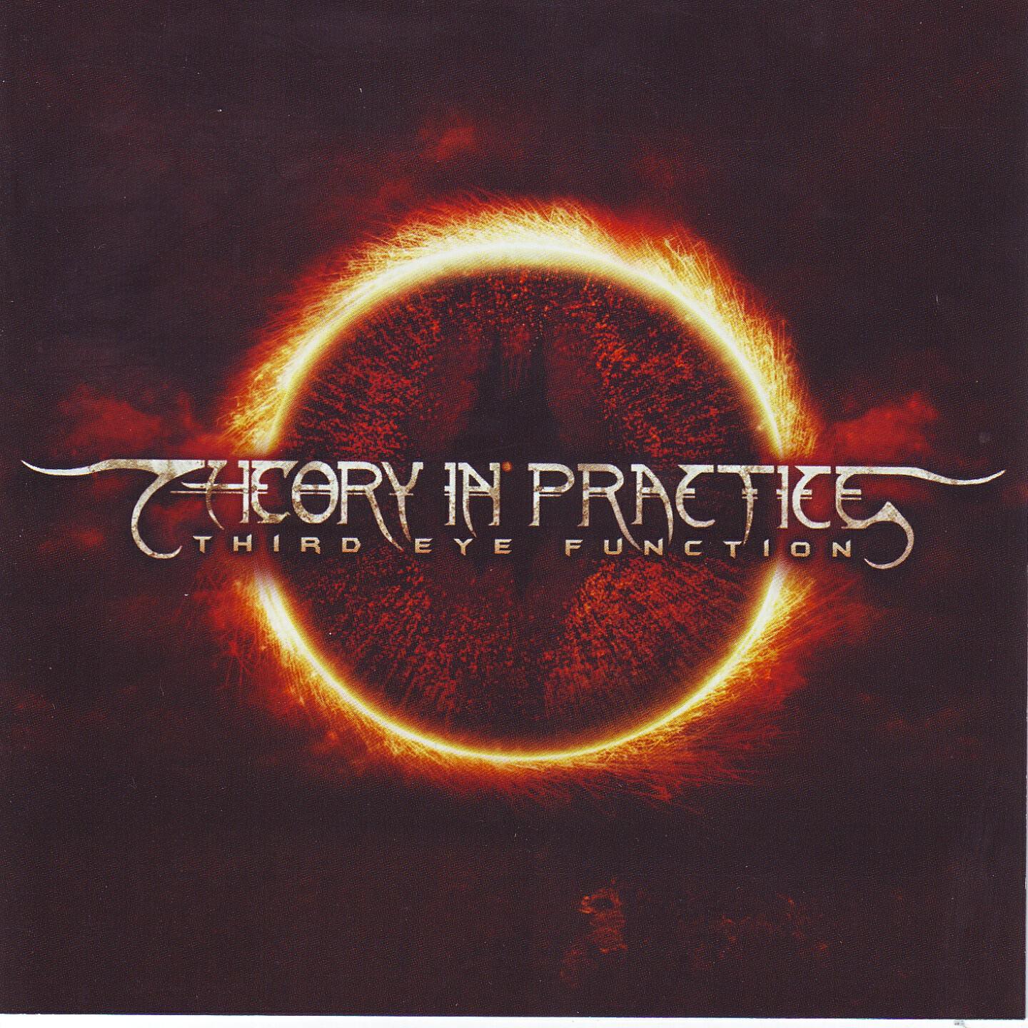 Релиз Third eye function
