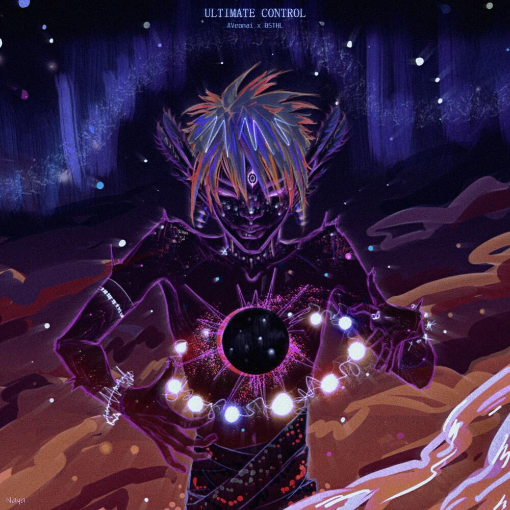 Релиз Ultimate Control