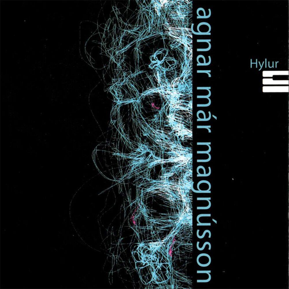 Релиз Hylur