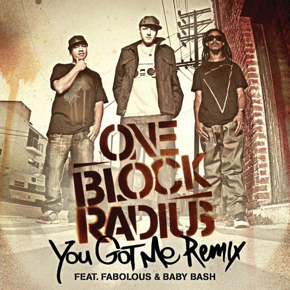 Релиз You Got Me (Remix)