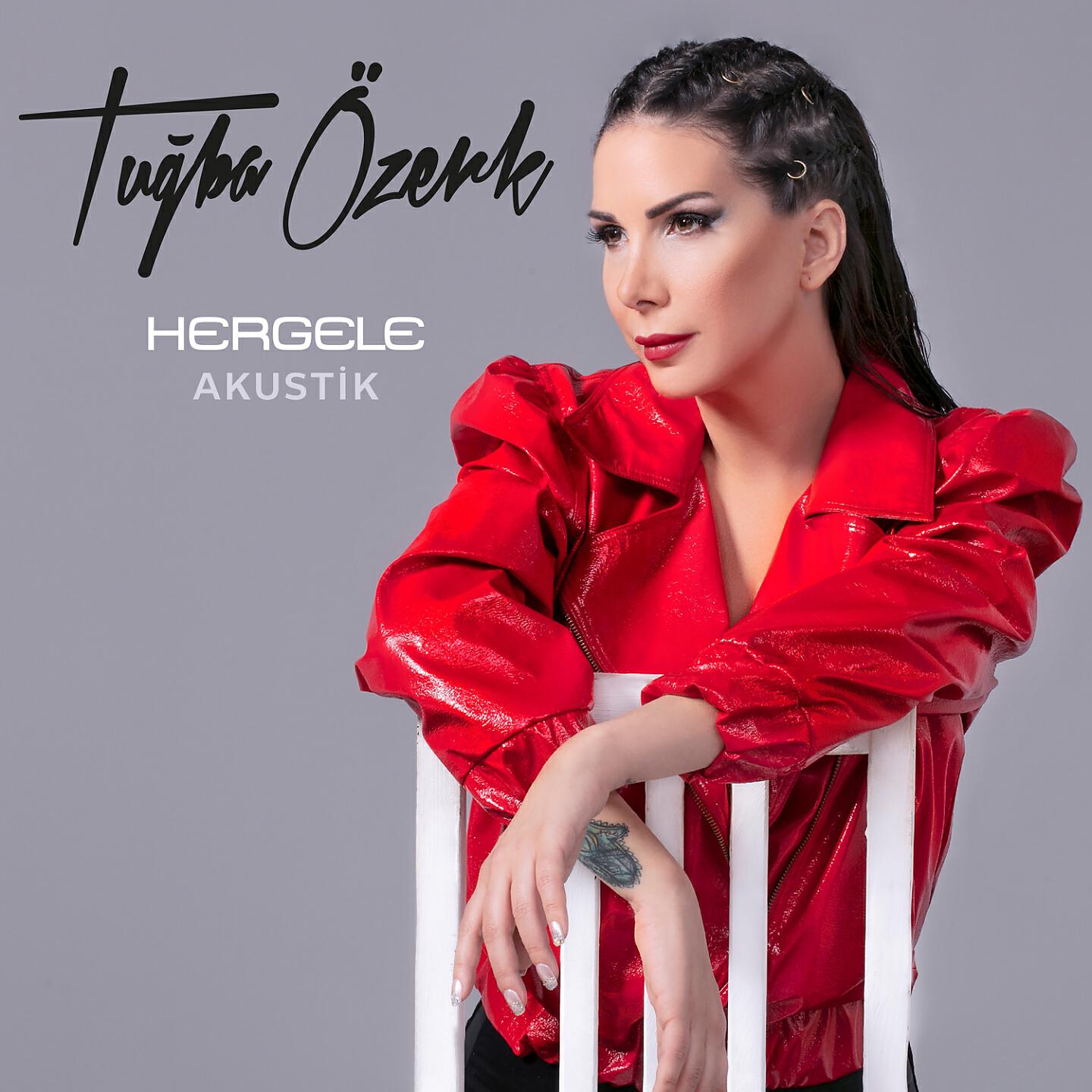 Релиз Hergele
