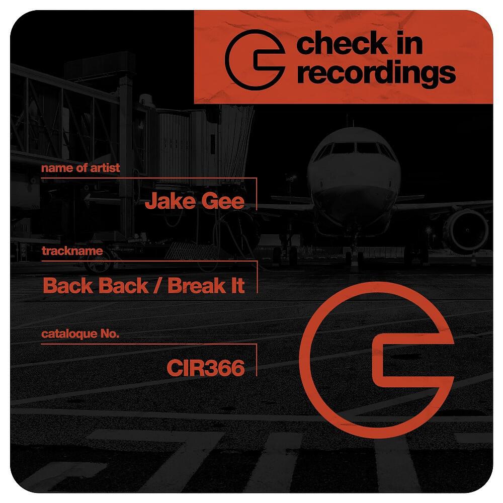 Релиз Back Back / Break It
