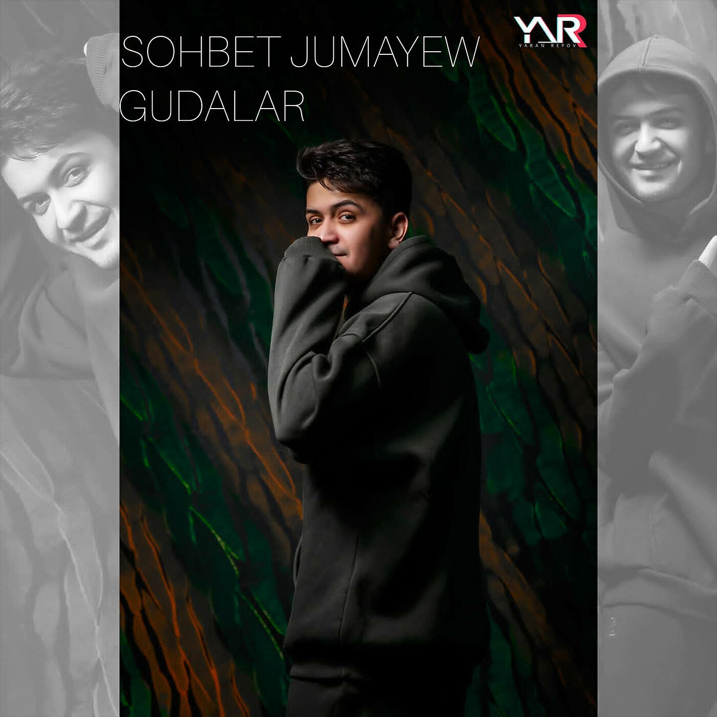 Релиз Gudalar