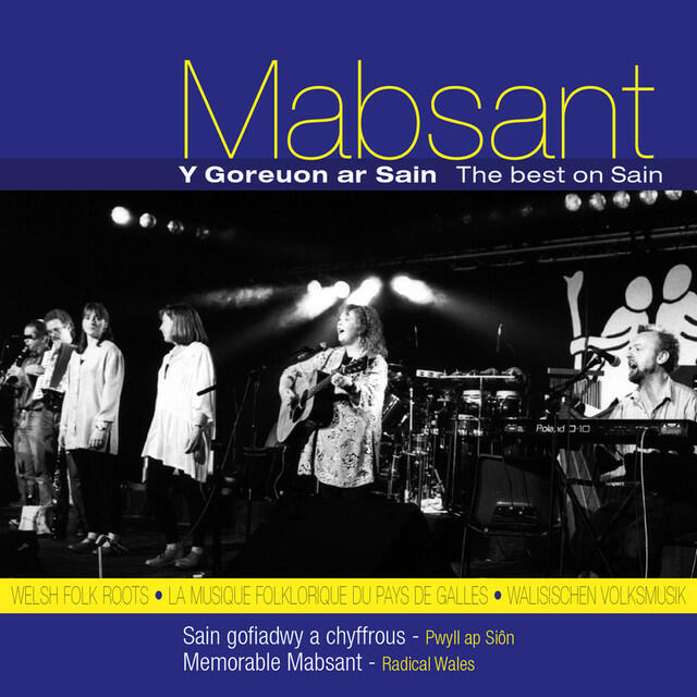 Релиз Y Goreuon Ar Sain / The Best On Sain