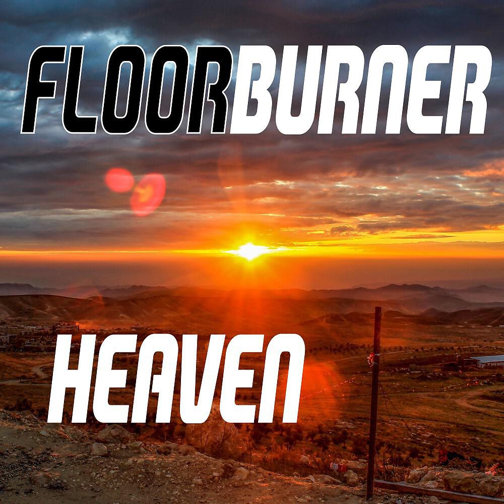 Релиз Heaven