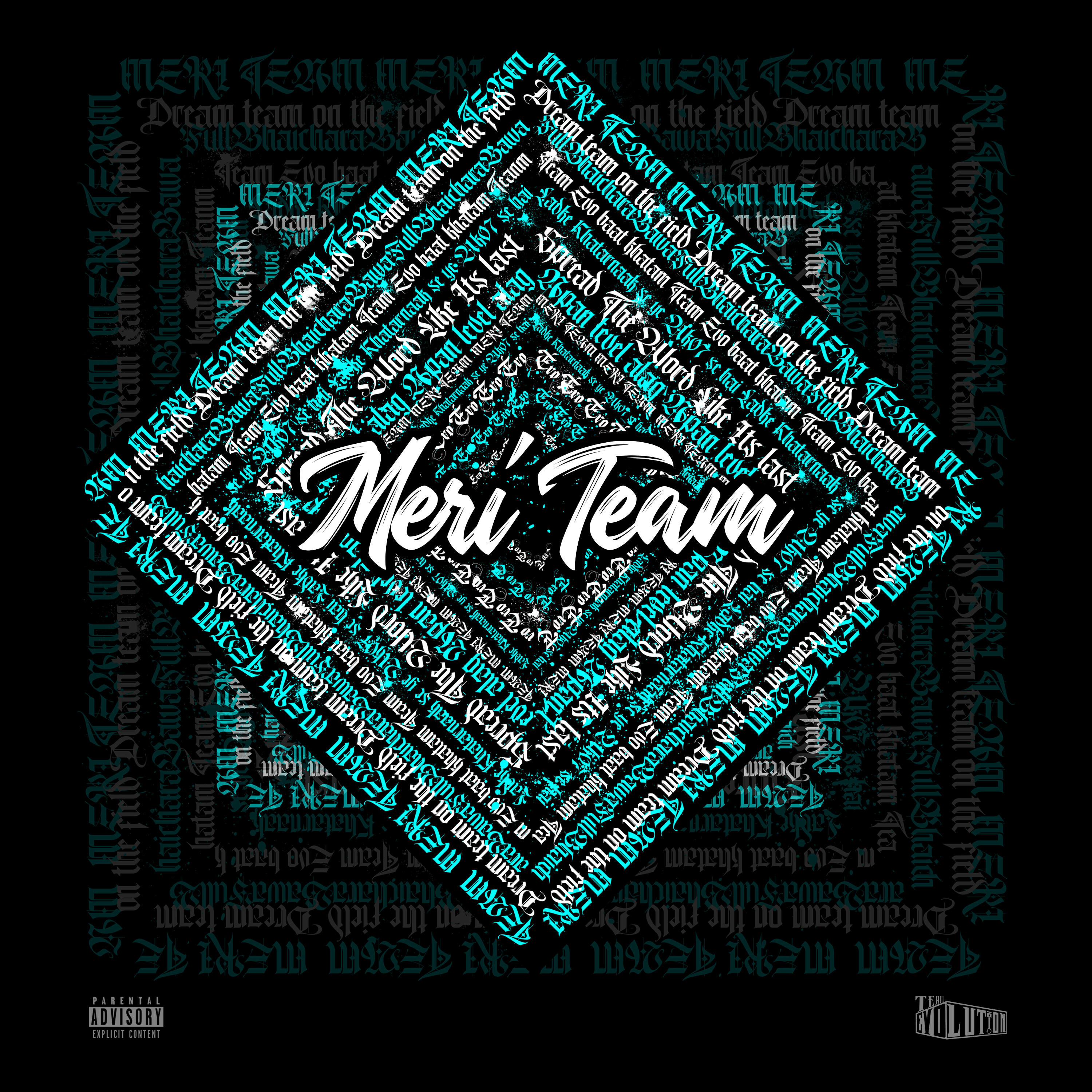 Релиз Meri Team