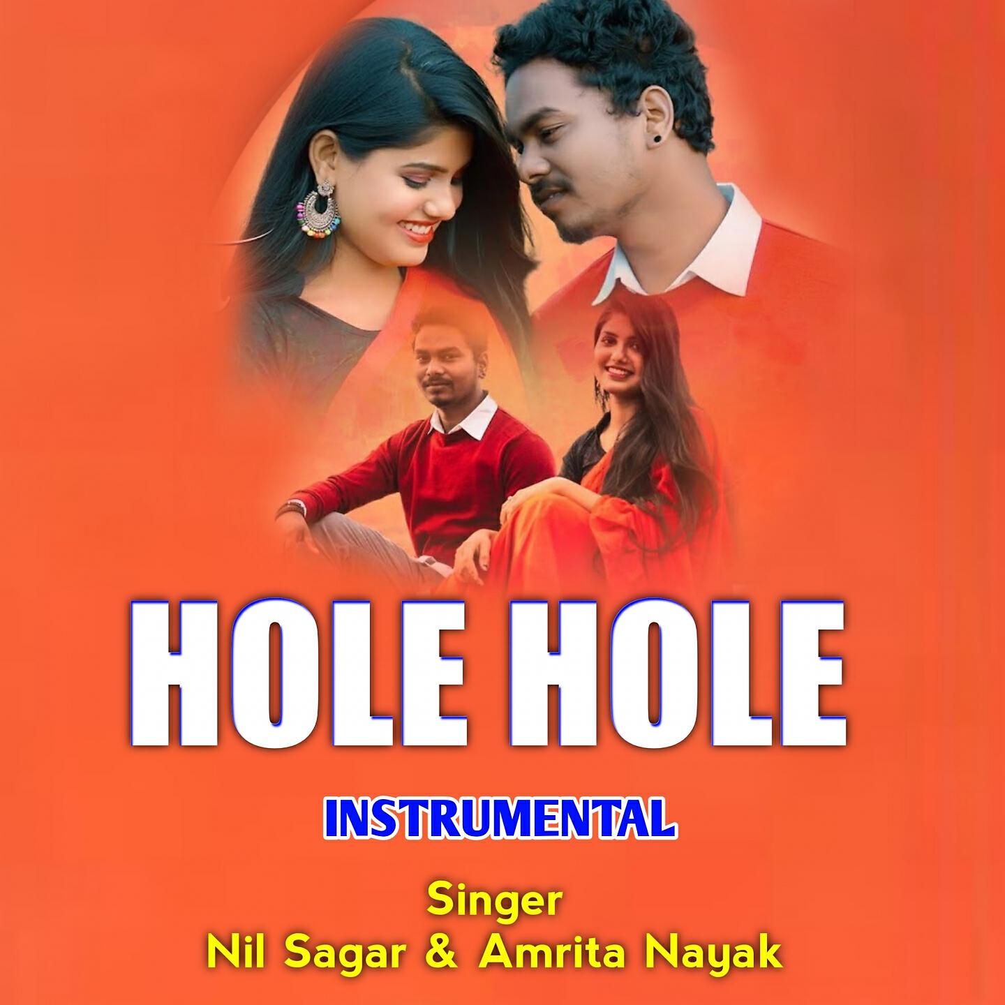 Релиз Hole Hole