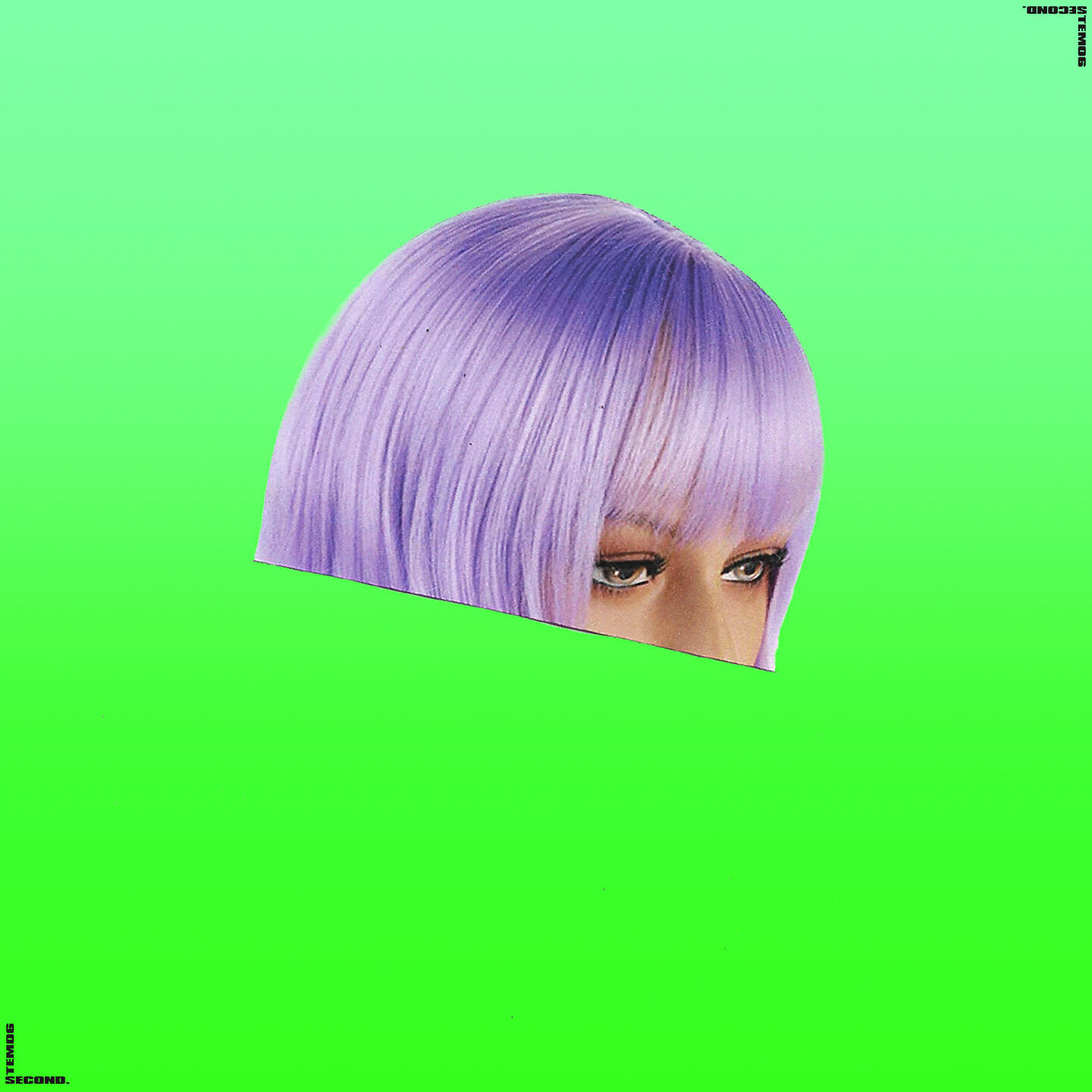 Релиз Rasuba