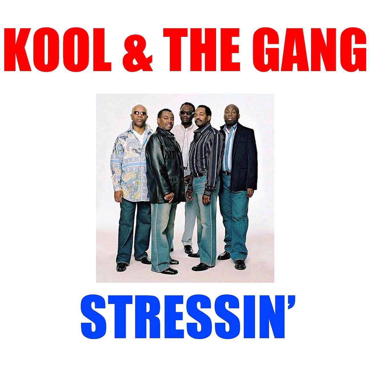 Релиз Stressin'