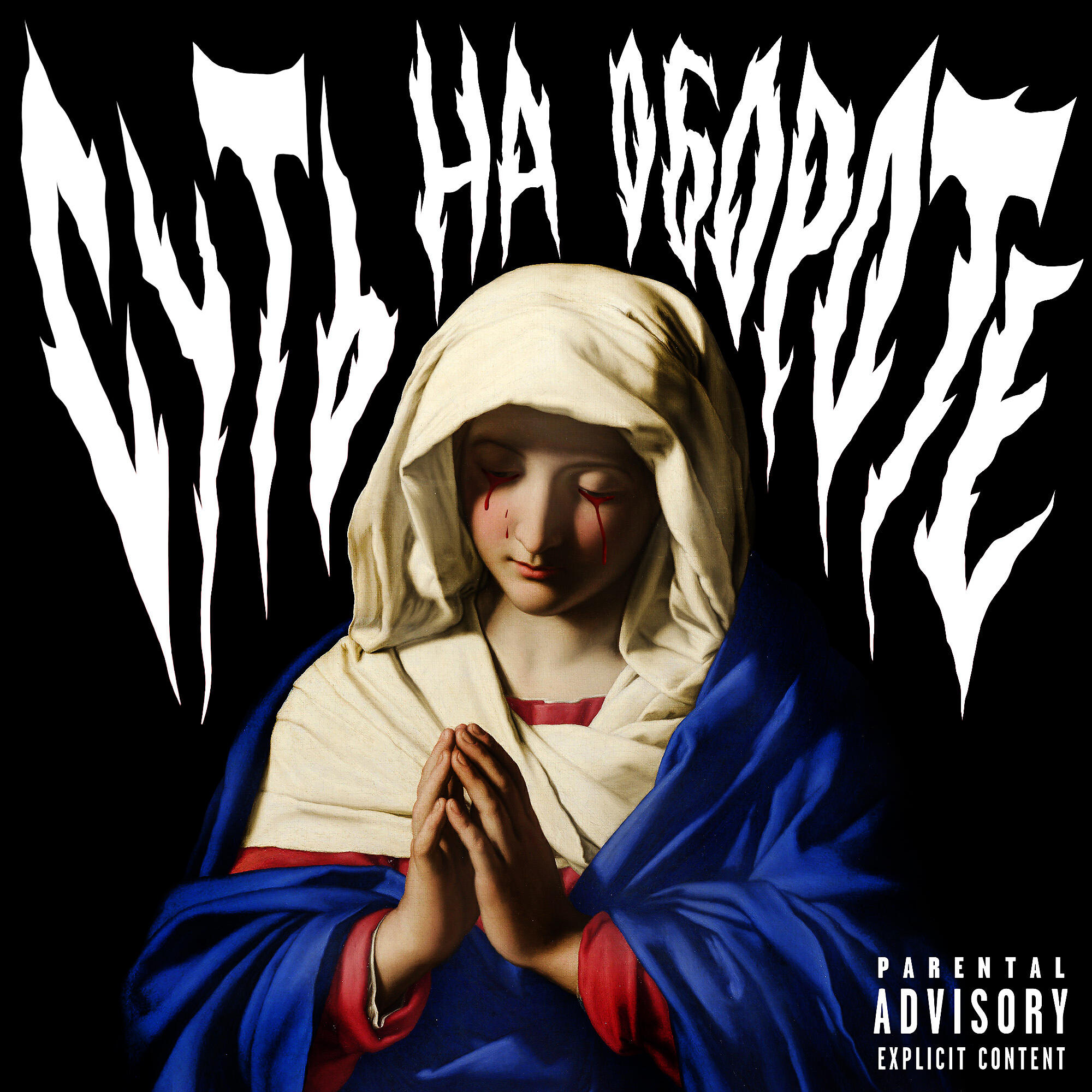 Релиз Суть на обороте [prod. by tecshawty]