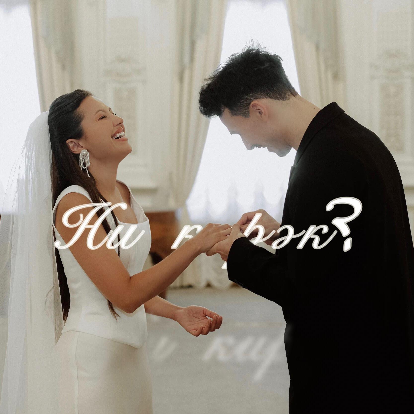 Релиз Ни кирәк?