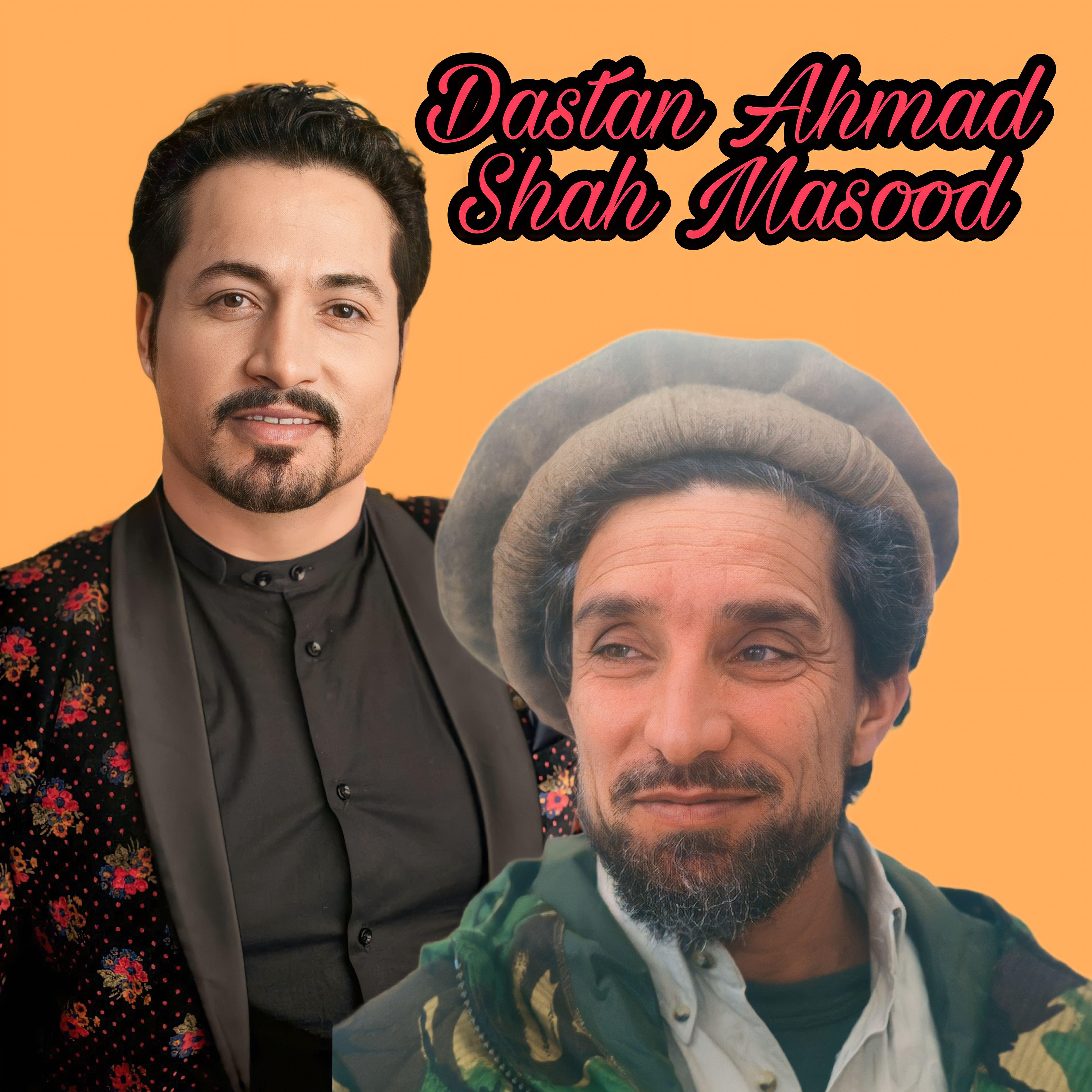 Релиз Dastan Ahmad Shah Massoud