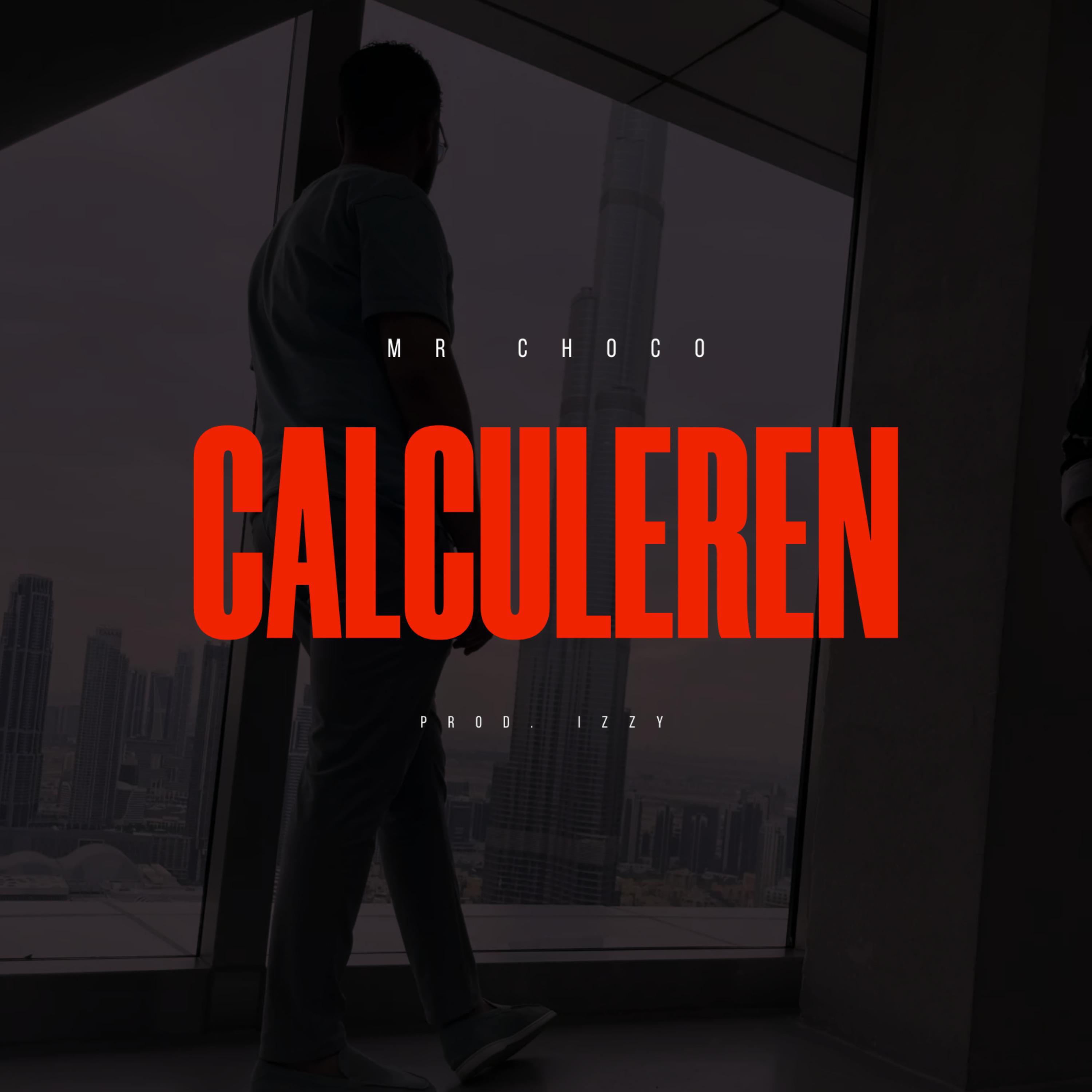 Релиз Calculeren