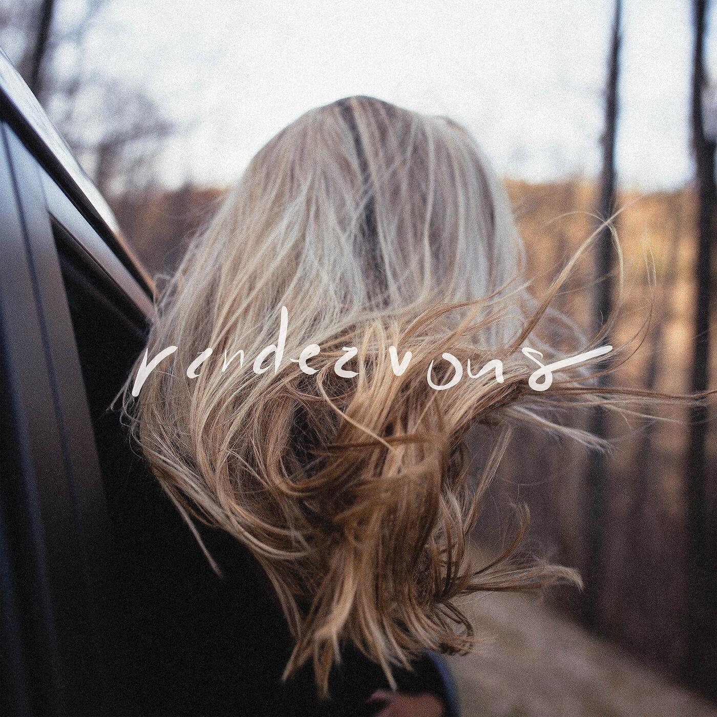 Релиз Rendezvous