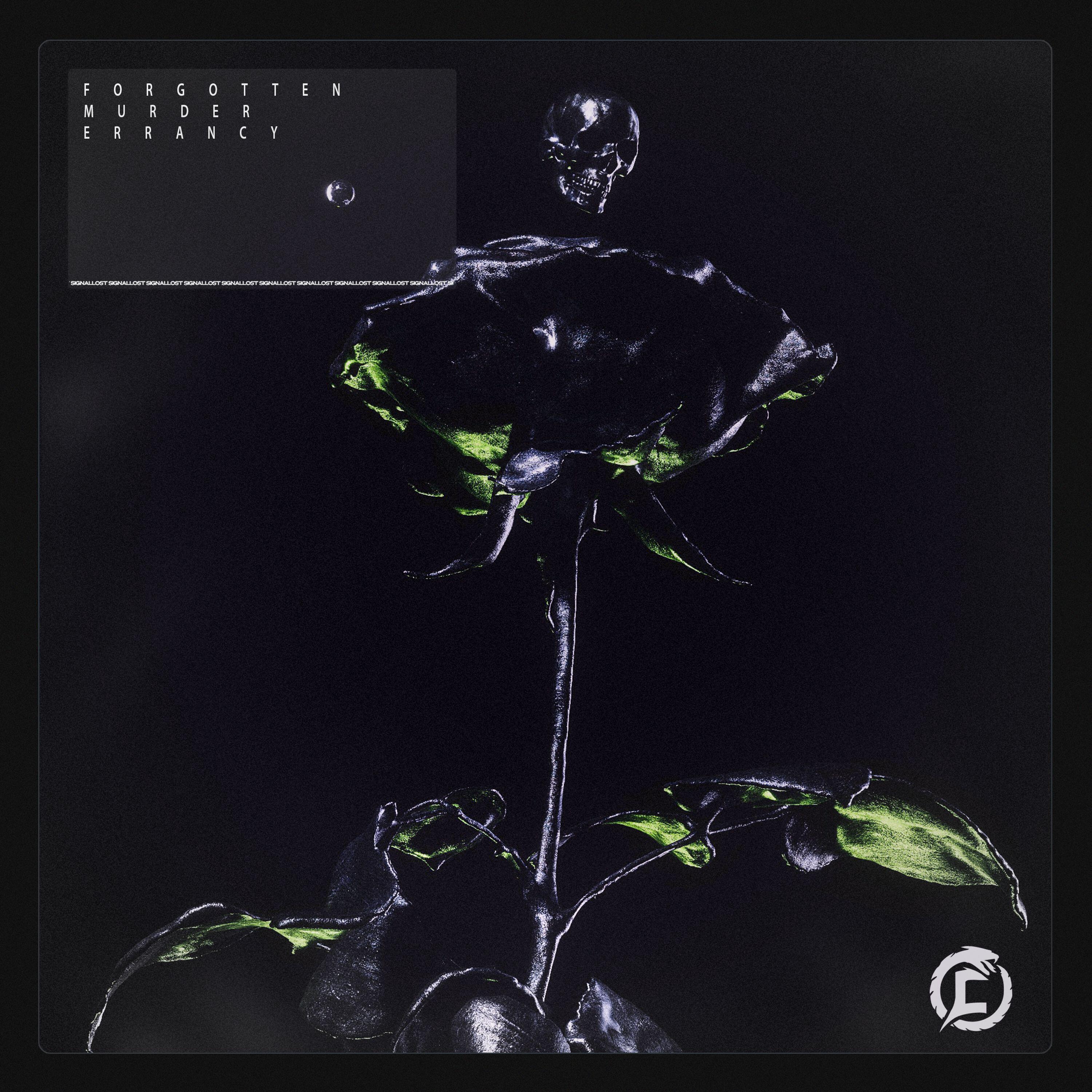 Релиз Errancy