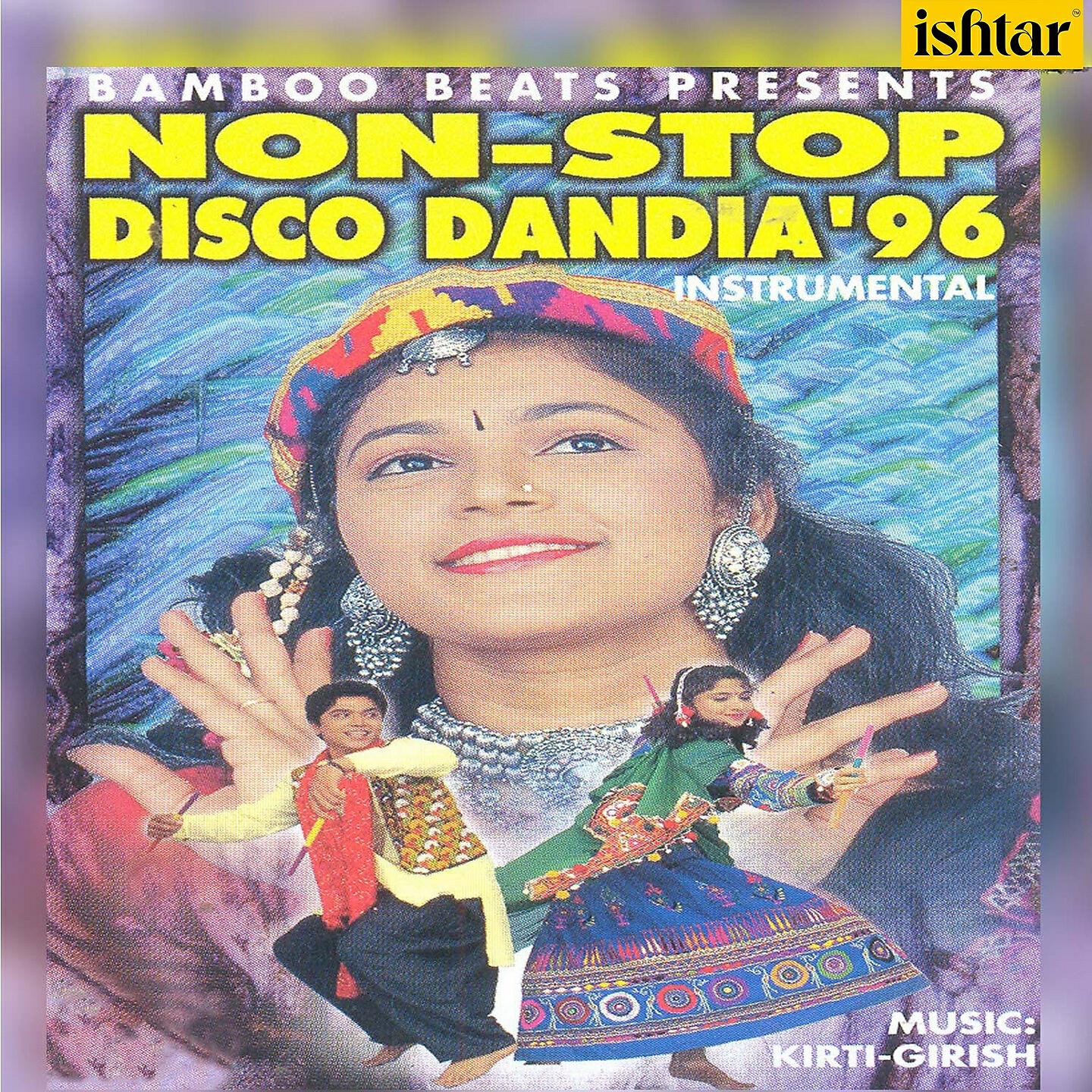 Релиз Non Stop Disco Dandia 96 Instrumental
