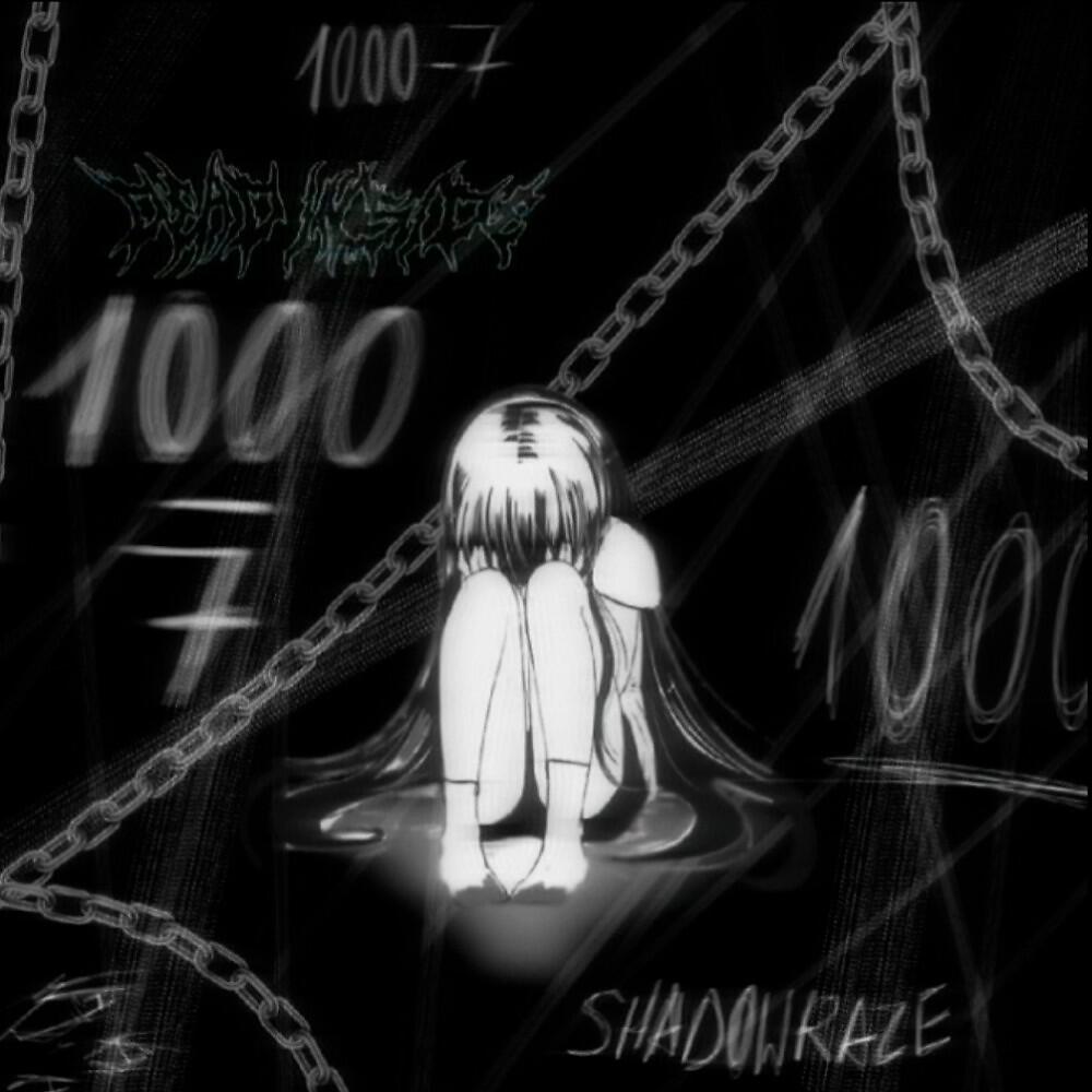 Релиз Lobby