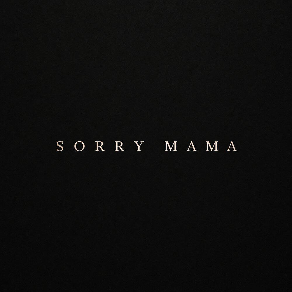 Релиз Sorry Mama
