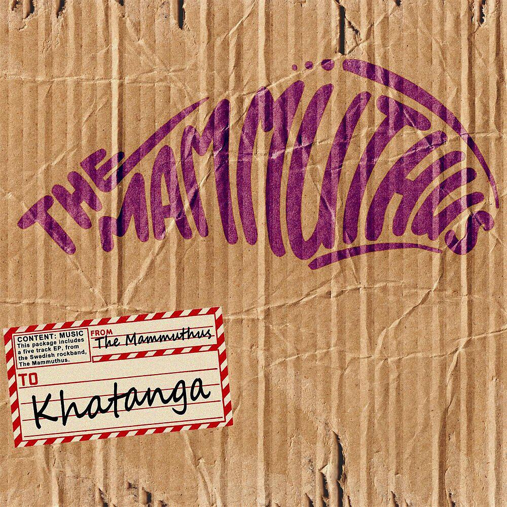 Релиз Khatanga