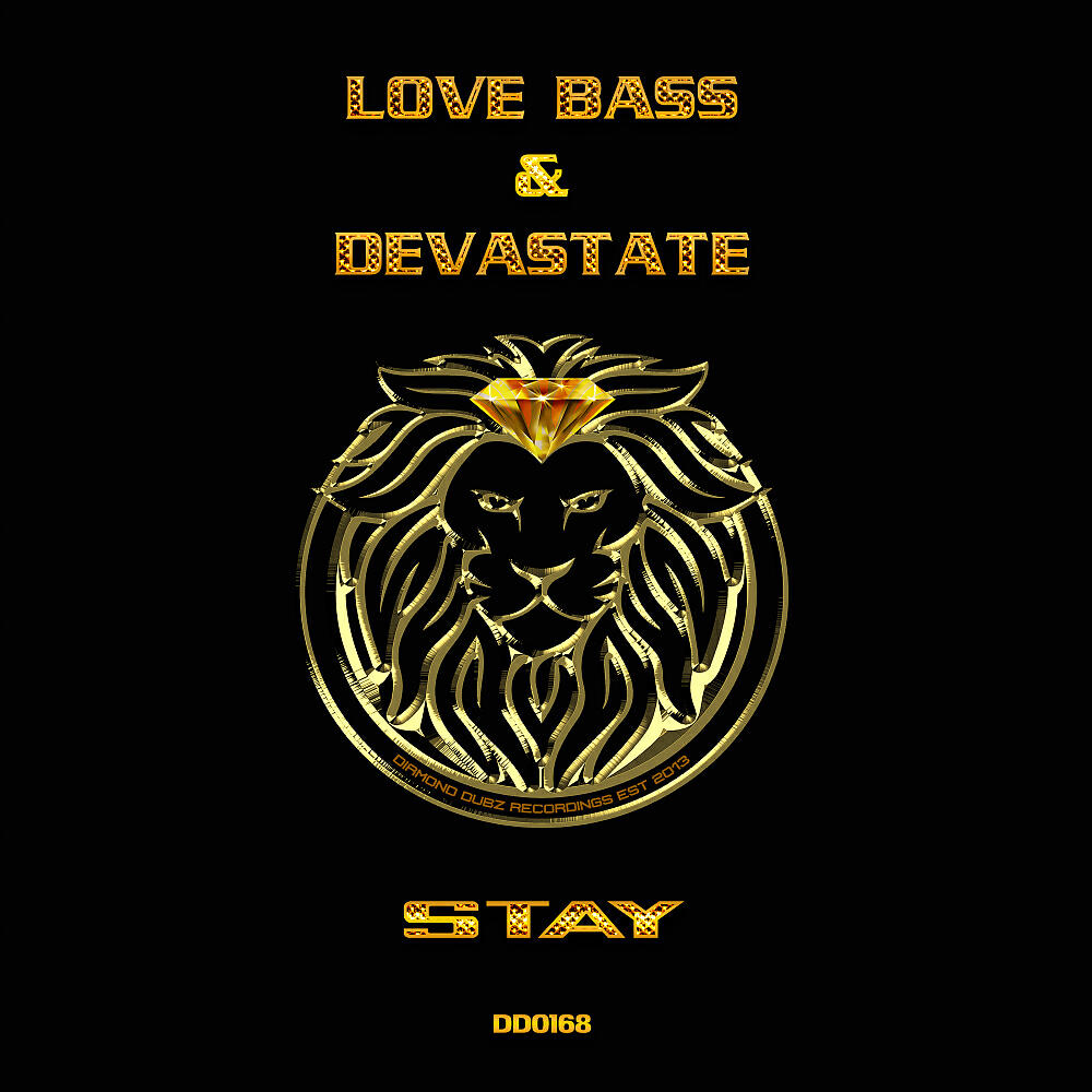 Релиз Stay