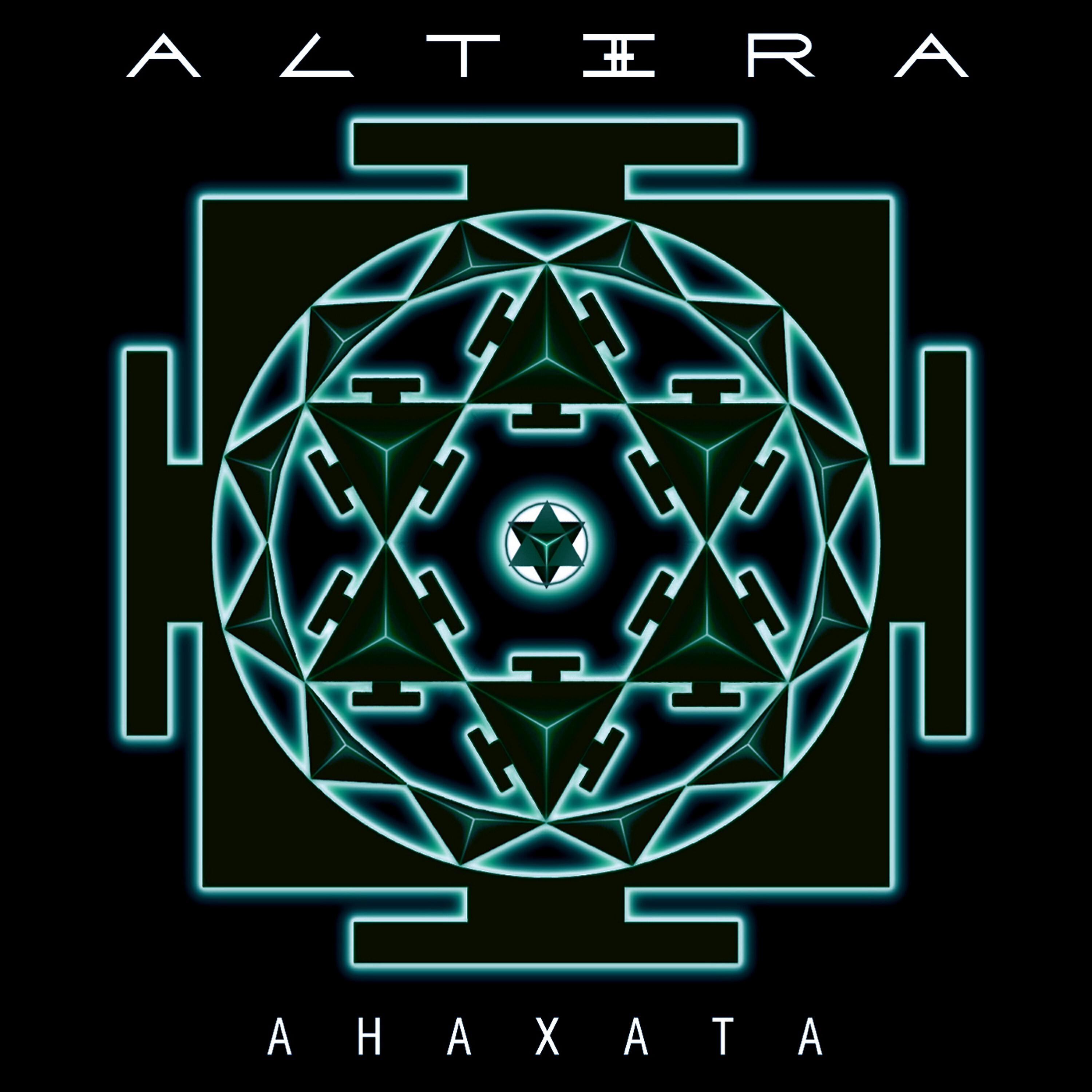 Релиз Анахата
