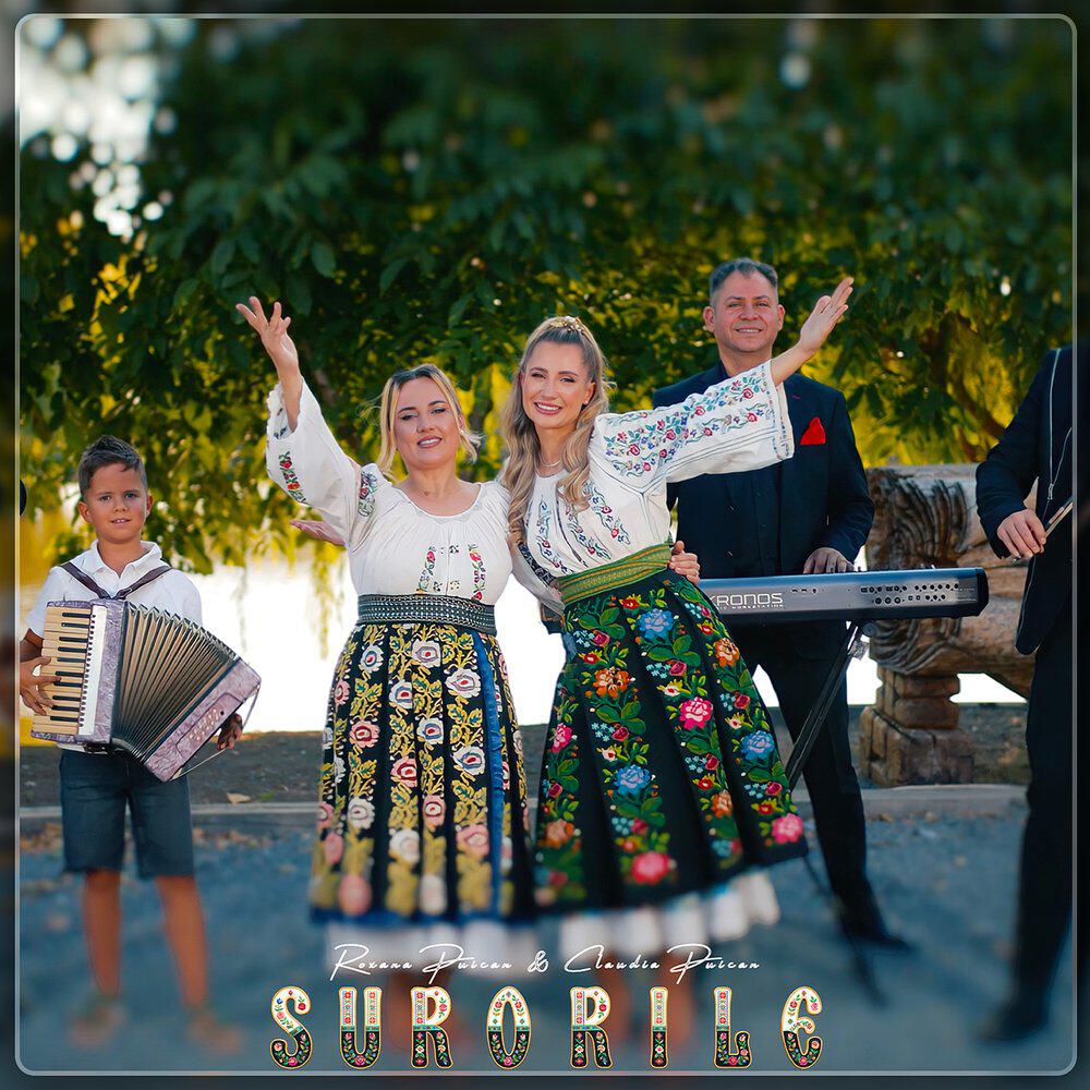 Релиз Surorile