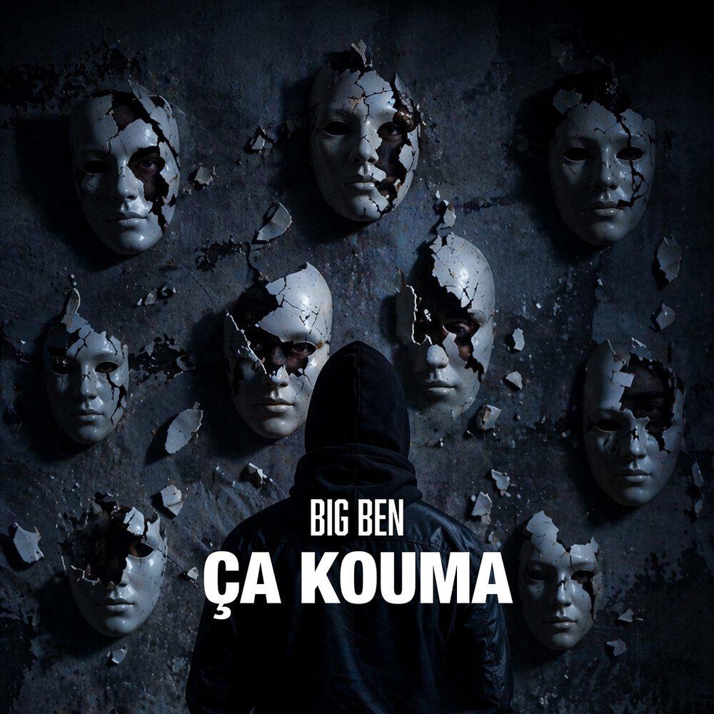 Релиз Ça Kouma