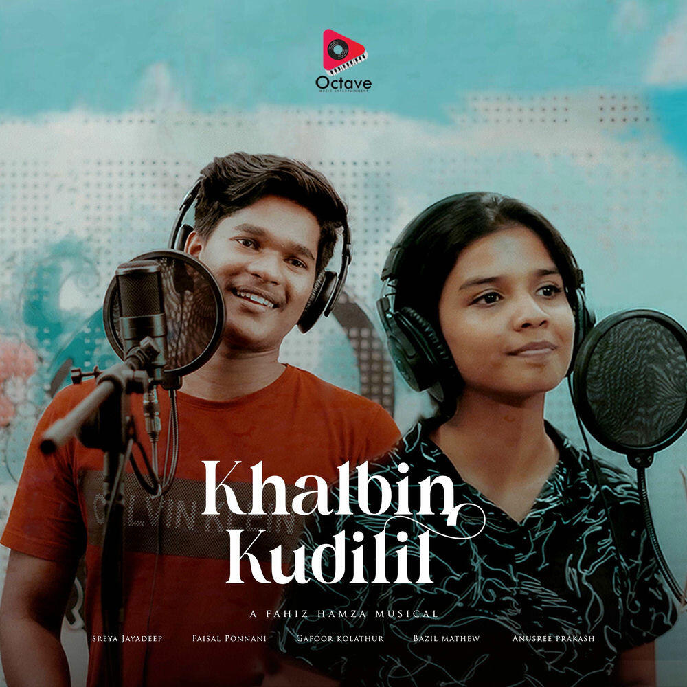 Релиз Khalbin Kudilil