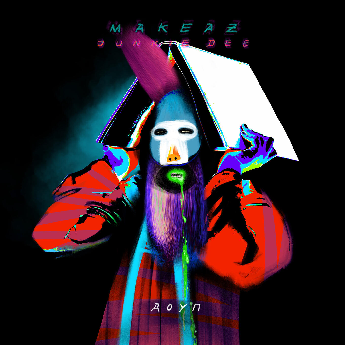Makeaz