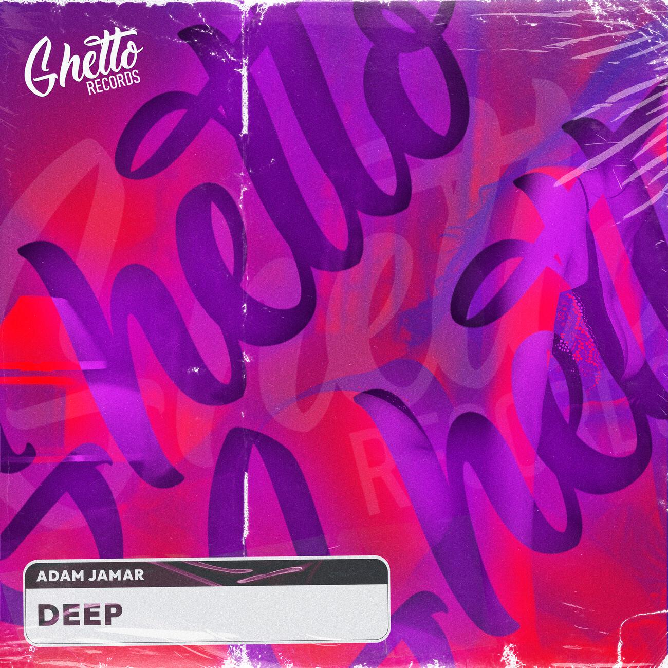 Релиз Deep