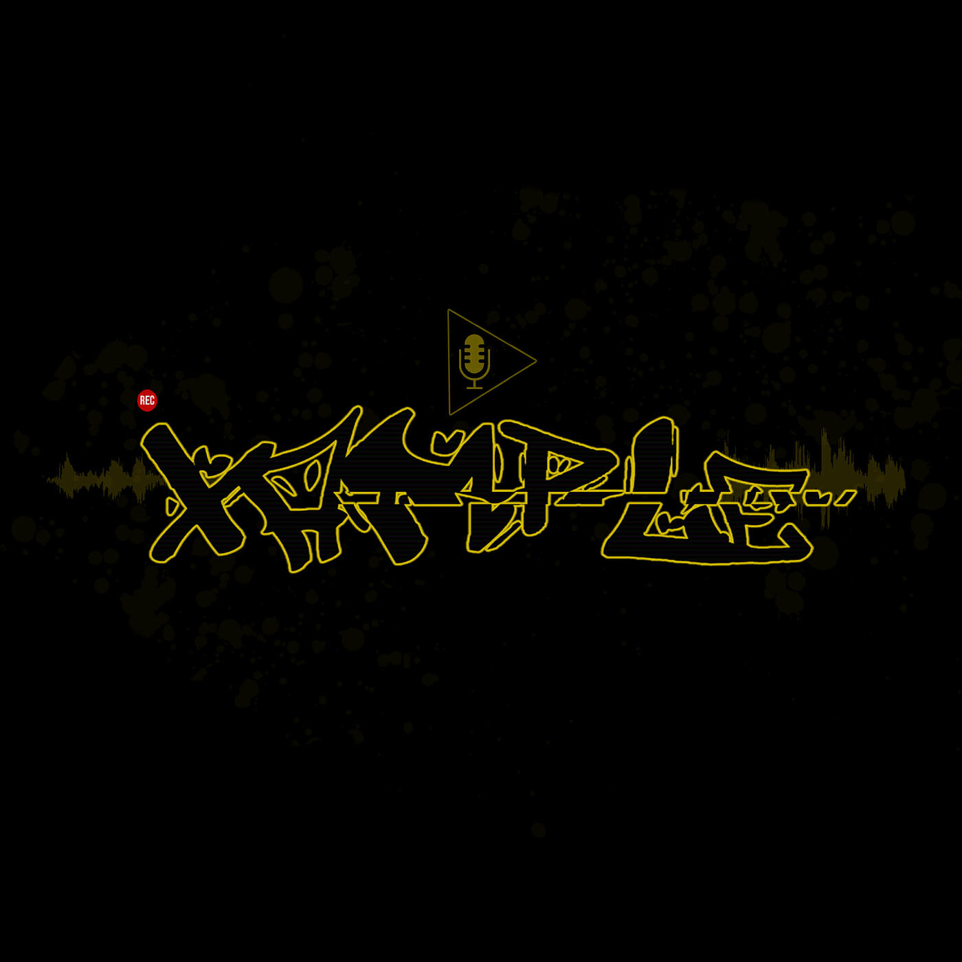 Релиз Xample